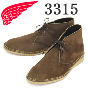REDWING(レッドウィング)正規取扱店