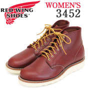 REDWING(レッドウィング)正規取扱店BOOTSMAN