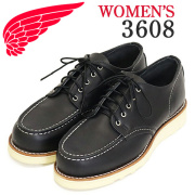 REDWING(レッドウィング)正規取扱店