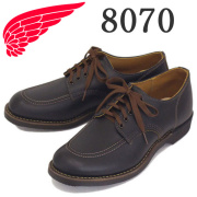 REDWING(レッドウィング)正規取扱店