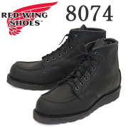 REDWING(レッドウィング)正規取扱店