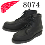 REDWING(レッドウィング)正規取扱店