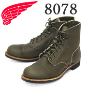 REDWING(レッドウィング)正規取扱店