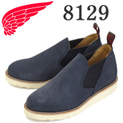 REDWING(レッドウィング)正規取扱店