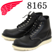 REDWING(レッドウィング)正規取扱店