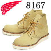 REDWING(レッドウィング)正規取扱店