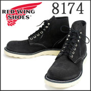 RED WING正規取扱店BOOTSMAN