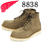 REDWING(レッドウィング)正規取扱店