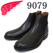 REDWING(レッドウィング)正規取扱店