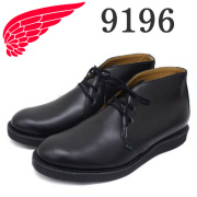 REDWING(レッドウィング)正規取扱店