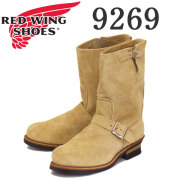 REDWING(レッドウィング)正規取扱店BOOTSMAN