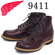 REDWING(レッドウィング)正規取扱店