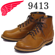 REDWING(レッドウィング)正規取扱店