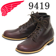 REDWING(レッドウィング)正規取扱店