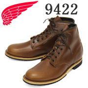 REDWING(レッドウィング)正規取扱店