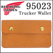 REDWING(レッドウィング)正規取扱店BOOTSMAN