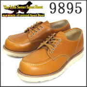 RED WING正規取扱店BOOTSMAN