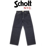 Schott(ショット)正規取扱店