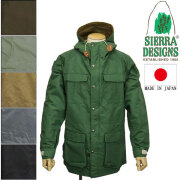 SIERRADESIGNS(シエラデザインズ)正規取扱店