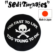 SEDITIONARIES(セディショナリーズ)正規取扱店BOOTSMAN