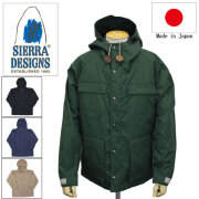 SIERRADESIGNS正規取扱店
