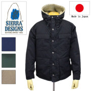SIERRADESIGNS(シエラデザインズ)正規取扱店BOOTSMAN(ブーツマン)