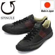 SPINGLE(スピングル)正規取扱店