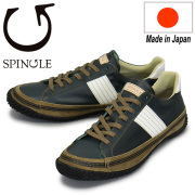 SPINGLE(スピングル)正規取扱店