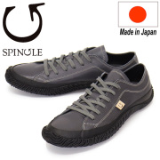 SPINGLE(スピングル)正規取扱店