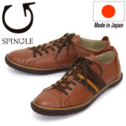 SPINGLE
