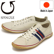 SPINGLE