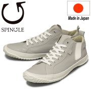 SPINGLE
