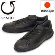 SPINGLE