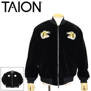 TAION(タイオン)正規取扱店