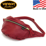 vanson正規取扱店