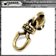 正規取扱 VASSER（バッサー） Stately Drop Handle Brass w/Chicago Screw (ステイトリードロップハンドル ブラス シカゴスクリュー)