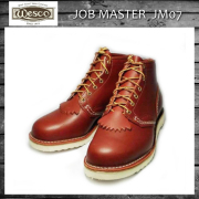 Wesco ウエスコ 正規取扱店