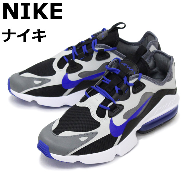 NIKE正規取扱店BOOTSMAN