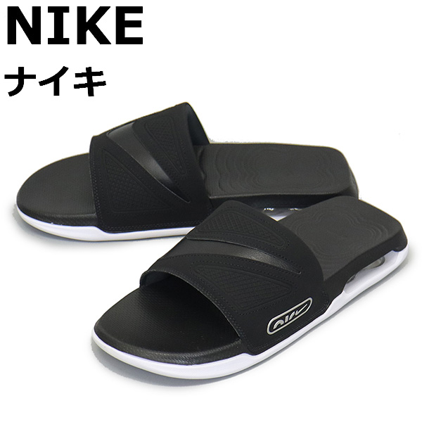 NIKE正規取扱店BOOTSMAN