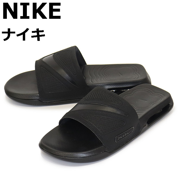 NIKE正規取扱店BOOTSMAN