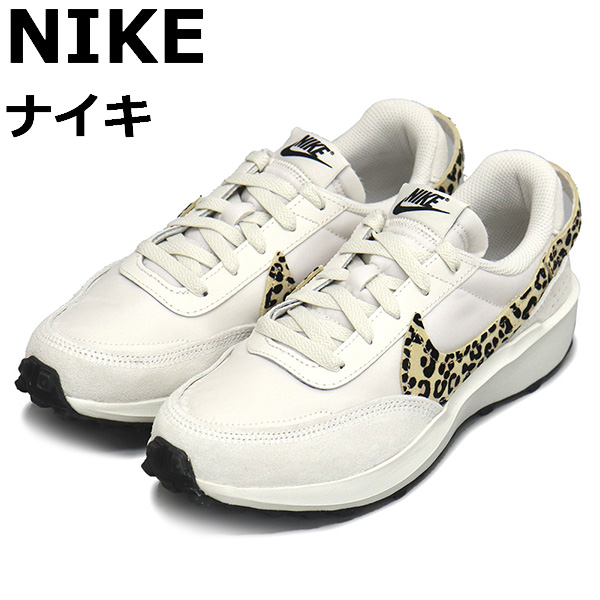 NIKE正規取扱店BOOTSMAN