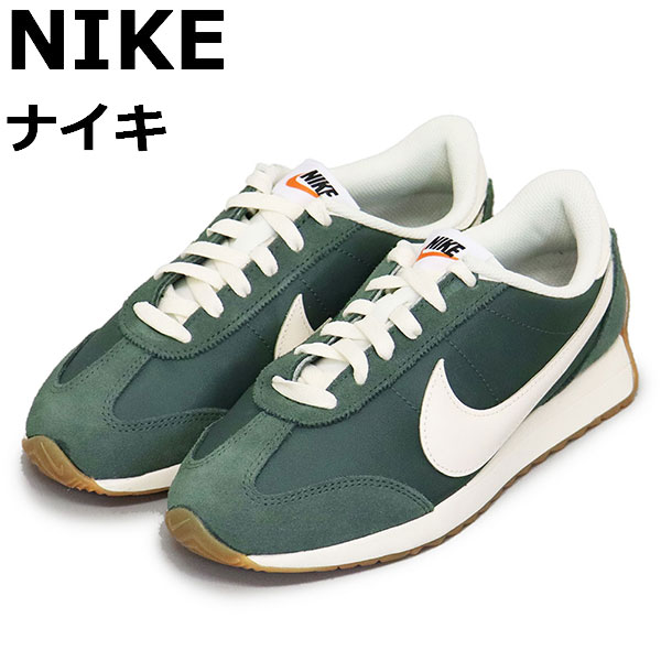 NIKE正規取扱店