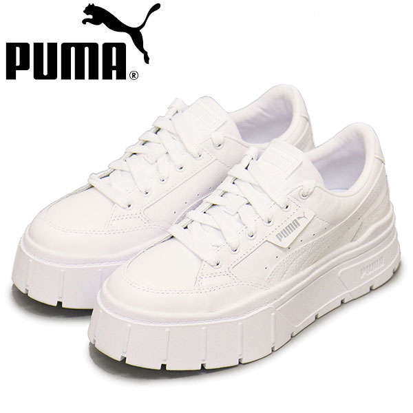 PUMA(プーマ)正規取扱店