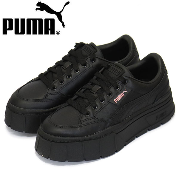 PUMA(プーマ)正規取扱店