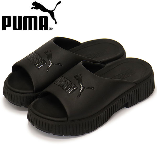 puma(プーマ)正規取扱店