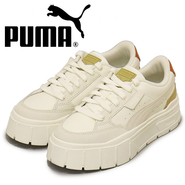 puma(プーマ)正規取扱店