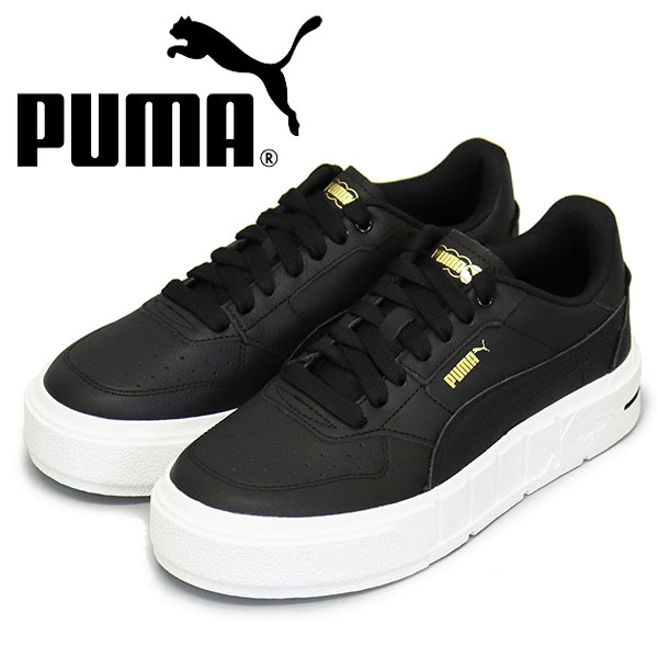 puma(プーマ)正規取扱店