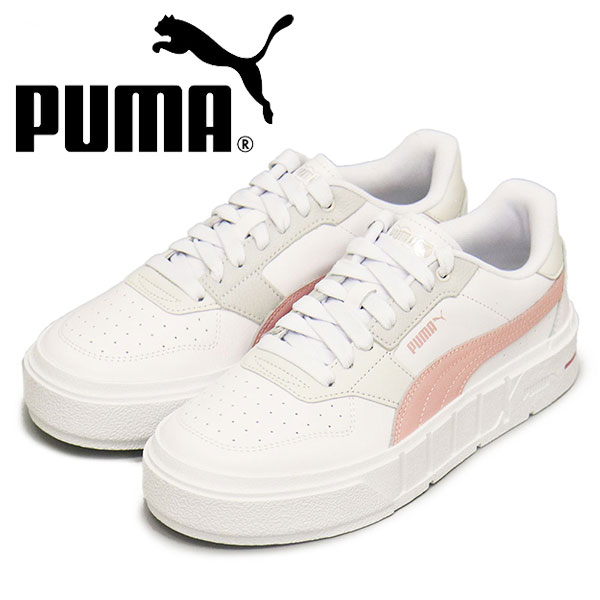 puma(プーマ)正規取扱店