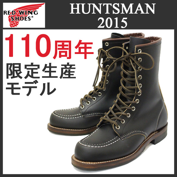 REDWING(レッドウィング)正規取扱店 BOOTSMAN(ブーツマン)