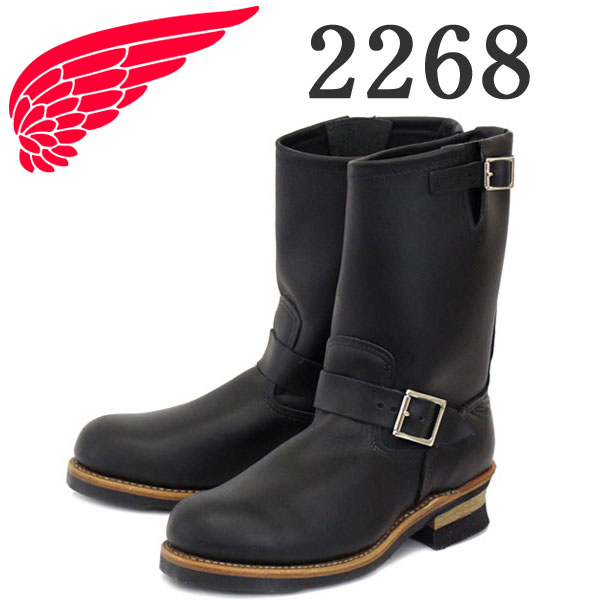 REDWING(レッドウィング)正規取扱店
